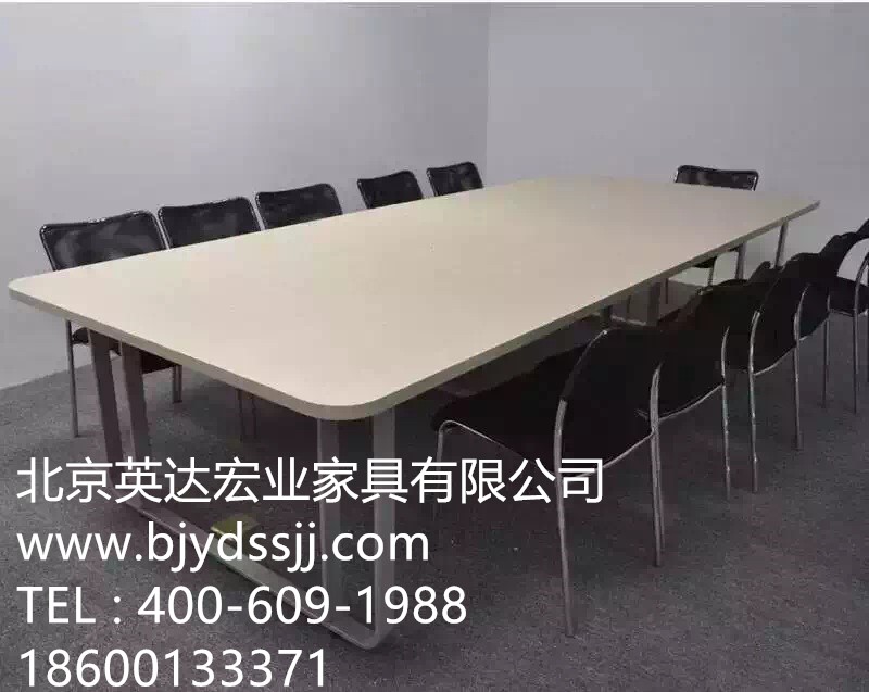 会议桌租赁